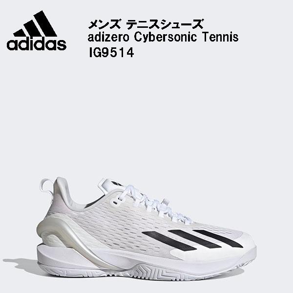 アディダス adidas メンズ テニスシューズ アディゼロ サイバーソニック テニス IG9514