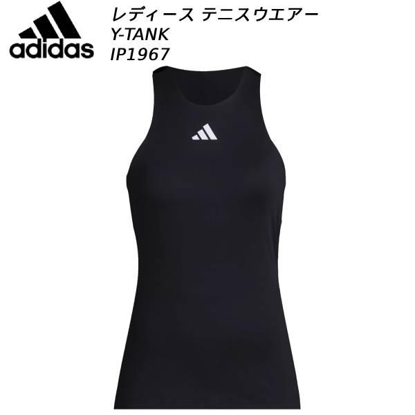 アディダス adidas レディース テニスウエア Y-TANK IP1967