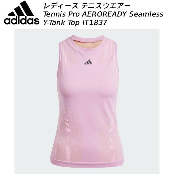 adidas（アディダス） レディース テニスウエア テニスプロ AEROREADY