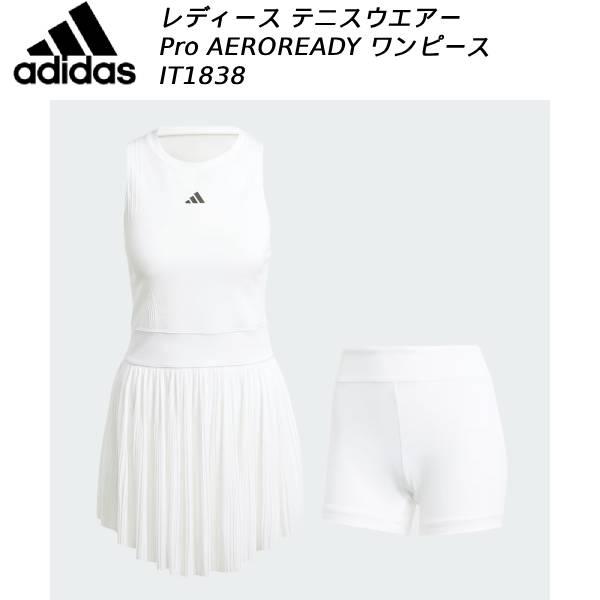 adidas（アディダス） レディース テニスウエアー Pro AEROREADY