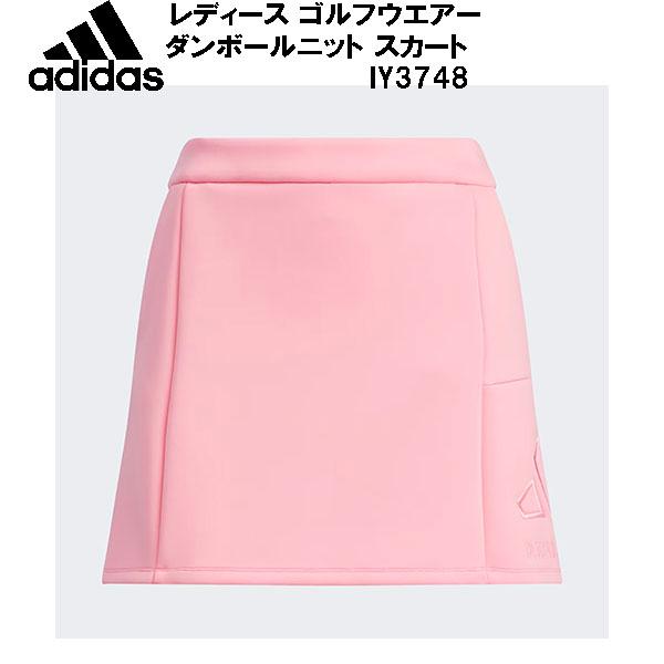 adidas（アディダス） レディース ゴルフウエアー ダンボールニット
