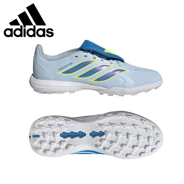 adidas（アディダス） サッカー トレーニングシューズ ジュニア