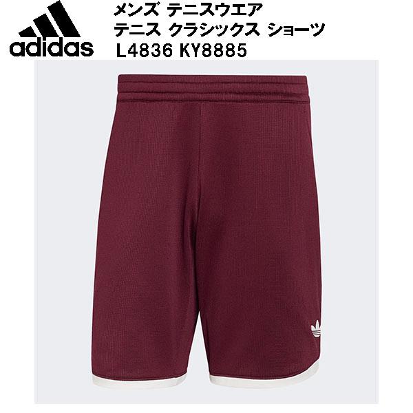アディダス adidas メンズ テニスウエア M TENNIS クラッシックス ショーツ L4836 KY8885