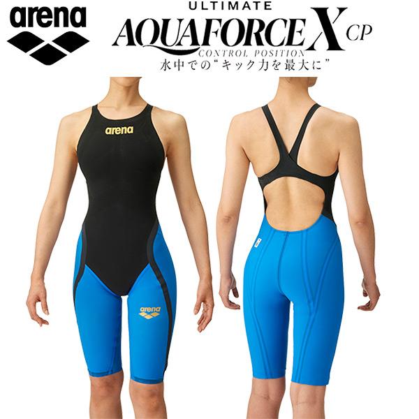 アリーナ arena 50th レディース 競泳水着 FINA承認 アルティメット X 