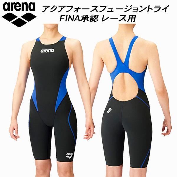 アリーナ arena ジュニア 競泳水着 国際水泳連盟承認 レース用 アクア 