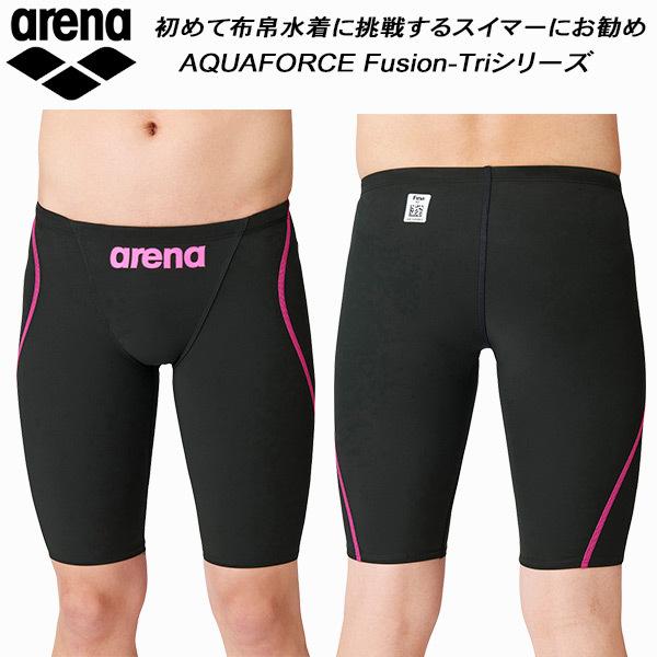 arena POWERSKIN CARBON FLEX VX 高速水着 arena POWERSKIN CARBON FLEX VX 高速水着