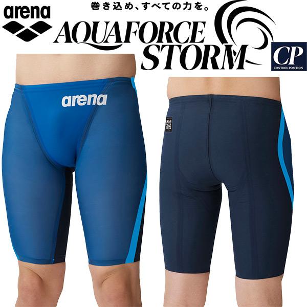 アリーナ arena ジュニア 男子 競泳水着 国際水泳連盟承認 レース用 