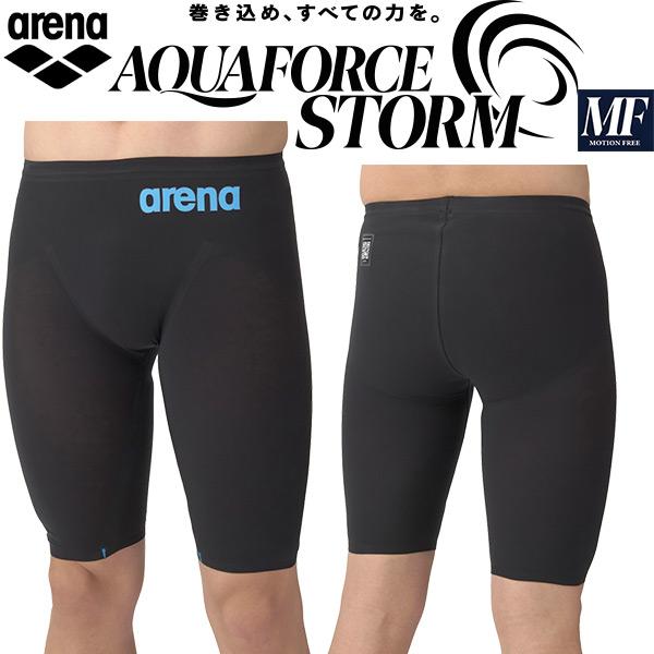アリーナ arena メンズ 競泳水着 WA承認 レース用 アクアフォース ストーム MF ARN-4003M BKBL【返品・交換不可商品】
