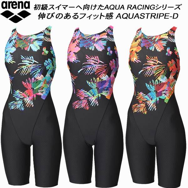 アリーナ arena レディース 競泳水着 WA承認 ハーフスパッツ アリーナ arena レディース 競泳水着 WA承認 ハーフスパッツ