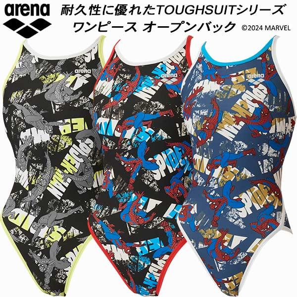 アリーナ arena ジュニア 女子 競泳水着 練習用 ワンピース アリーナ arena ジュニア 女子 競泳水着 練習用 ワンピース