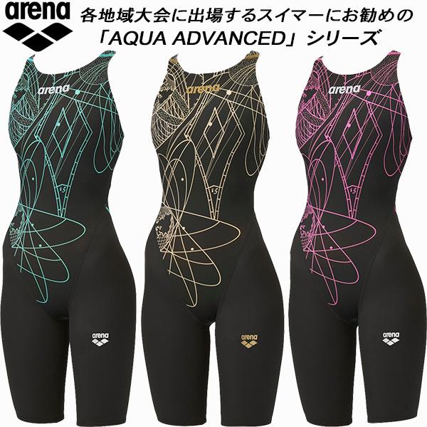 □素材【AQUA XTREME】ポリエステル73%　ポリウレタン27%ポリウレタンを身体に巻き付く横方向に配置し従来モデル「X-PYTHON2」との比較でたて方向の伸長率を5%UPした素材「AQUA XTREME」を採用する事で泳ぎ易さを追...