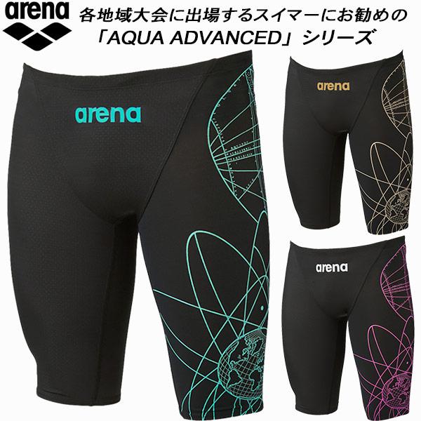 arena WA承認　競泳水着　レーシングスパッツ　サイズO　　完売サイズ アリーナ arena メンズ 競泳水着 WA承認 ハーフレッグ