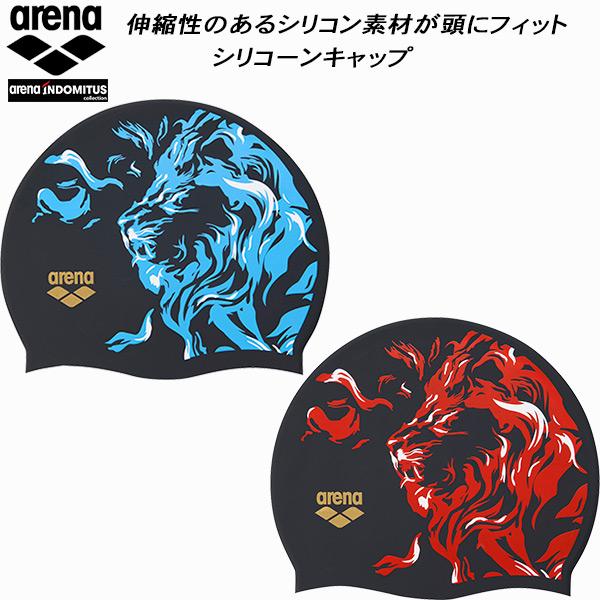 arena カーボンエア2（国体限定品）Sサイズ　シリコンキャップセット arena カーボンエア2（国体限定品）Sサイズ シリコンキャップセット