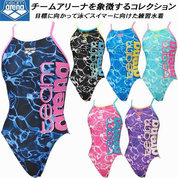 アリーナ arena チームアリーナコレクション レディース 競泳