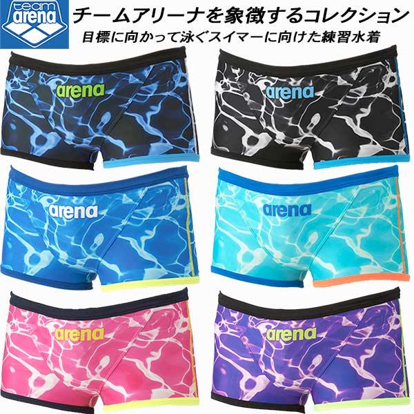 アリーナ（arena） チームアリーナコレクション メンズ 競泳水着 練習