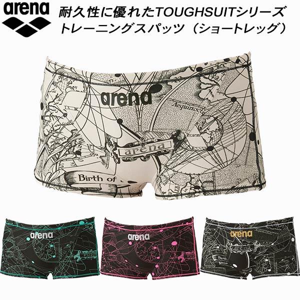 アリーナ（arena） メンズ 競泳水着 練習用 ショートレッグ タフスキン