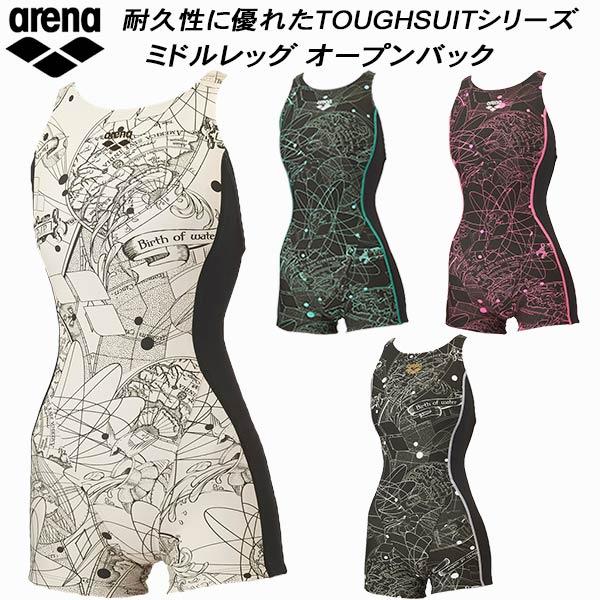 アリーナ arena レディース 競泳水着 練習用 ミドルレッグ