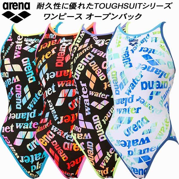 アリーナ（arena） レディース 競泳水着 練習用 ワンピース オープン