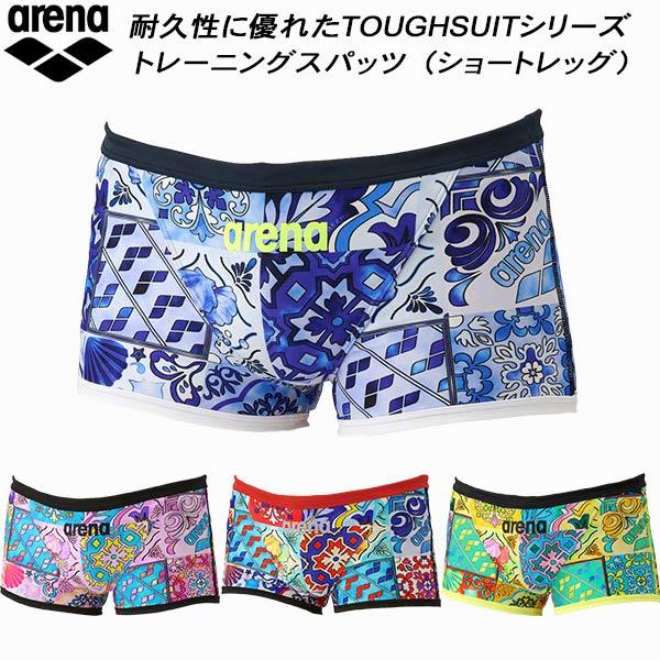 アリーナ（arena） メンズ 競泳水着 練習用 ショートレッグ タフスキン