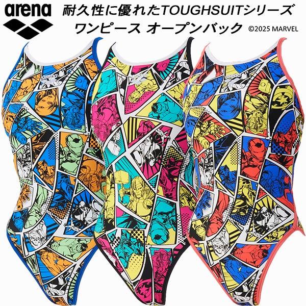 アリーナ（arena） ディズニー ジュニア 女子水着 練習用 ワンピース