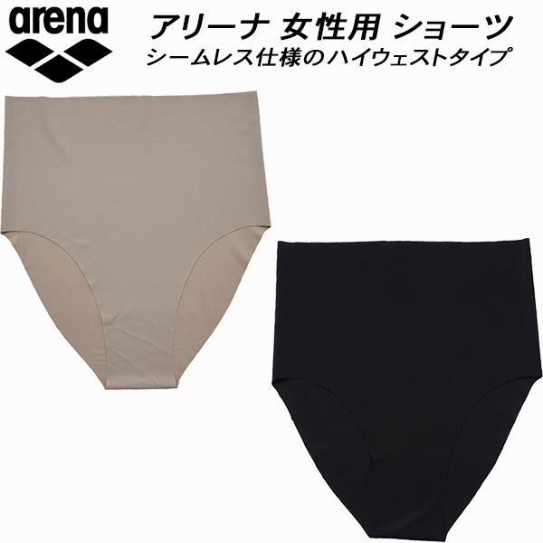 □素材:ナイロン74%　ポリウレタン26%□カット【レディースシームレスショーツ】ハイウェストタイプ□カラー:BGBG/ベージュBKBK/ブラック□サイズ:メーカー基準サイズS(ヒップ86-90cm)M(ヒップ89-93cm)L(ヒップ92...