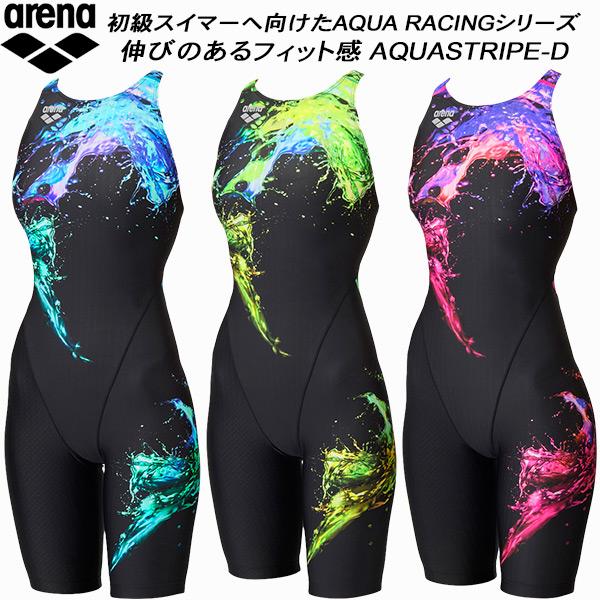 アリーナ　競泳水着 アリーナ FINA承認 レディース 競泳水着 女性 arena AS5SRC58L