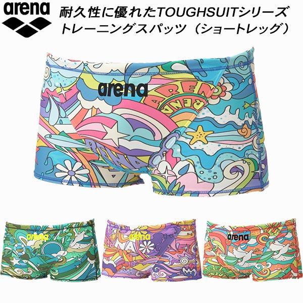 アリーナ（arena） メンズ 競泳水着 練習用 ショートレッグ タフスキン