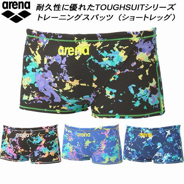 アリーナ　メンズ　競泳水着 dショッピング |【サイズ：R130 カラー：BKGD】ARENA アリーナ