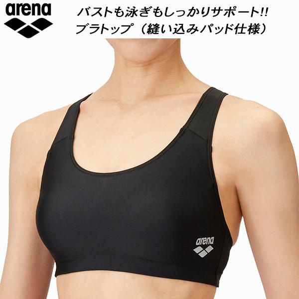 アリーナ女性用ブラトップショーツ 上下セット Mサイズ arena アリーナ（ARENA）（レディース）水着 水泳 ブラトップ