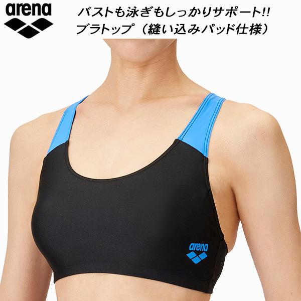 アリーナ レディース 競泳水着 練習用水着 フィットネス水着