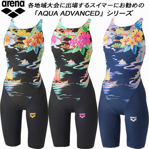 アリーナ（arena） レディース 競泳水着 WA承認 ハーフスパッツ AQUA