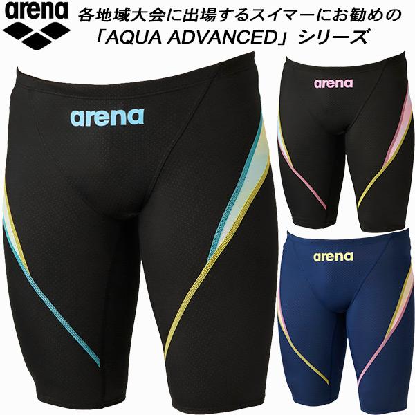 arena 競泳水着 ハーフスパッツ Mサイズ アリーナ（arena） メンズ 競泳水着 WA承認 ハーフスパッツ AQUA