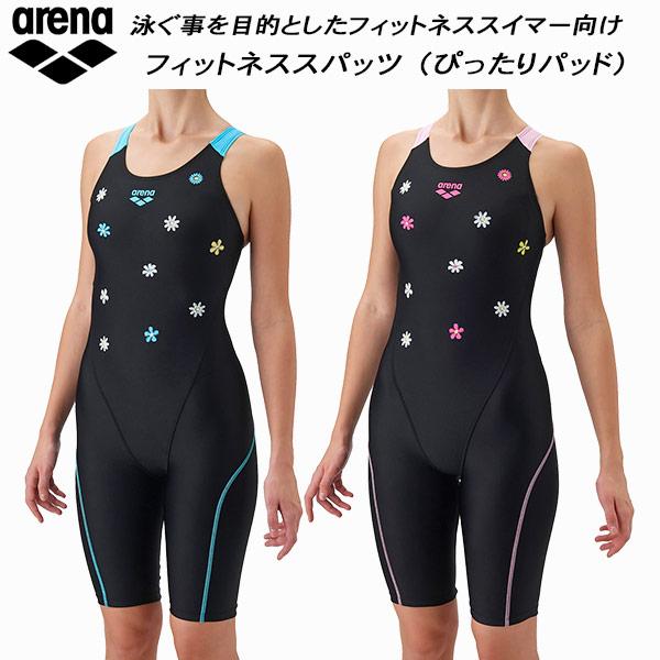 お値下げ♡アリーナ arena ぴったりパッド 着やストラップ 水着 新品未使用 アリーナ（arena） レディース フィットネス水着 ハーフレッグ