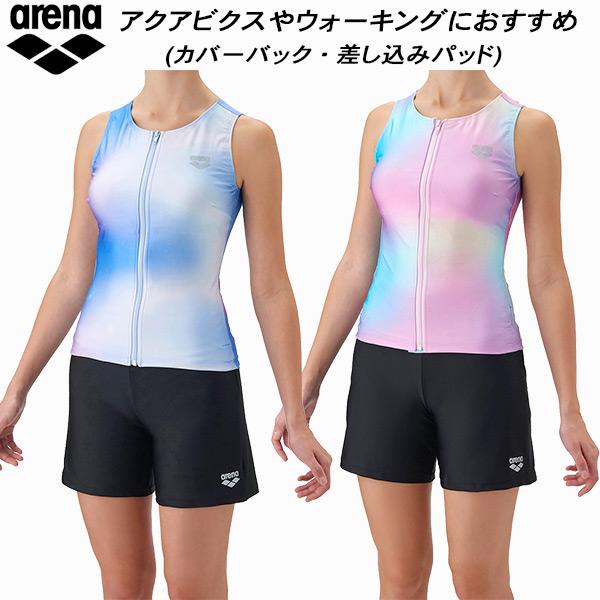 【新品未使用】arenaアリーナ フィットネス水着 セパレート M はっ水加工 アリーナ（arena） レディース フィットネス水着 セパレート フロント