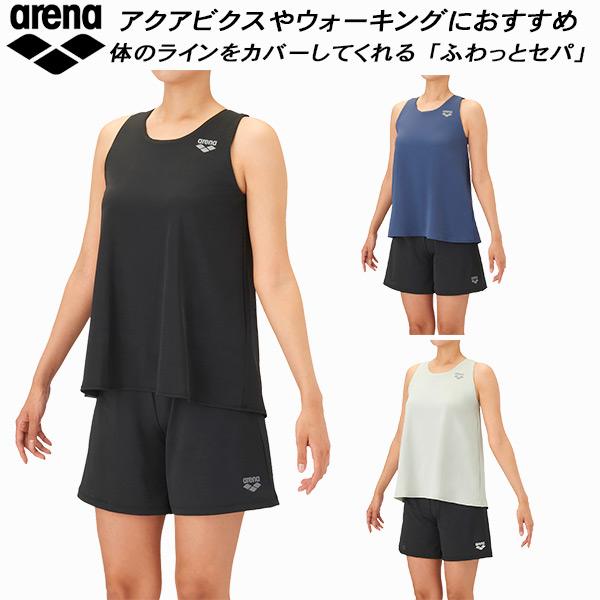 アリーナ（arena） レディース フィットネス水着 セパレート インナー