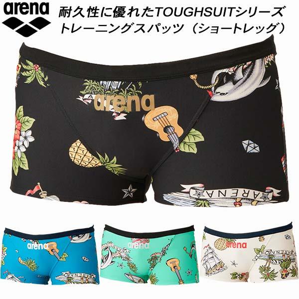 アリーナ（arena） メンズ 競泳水着 練習用 ショートレッグ タフスキン