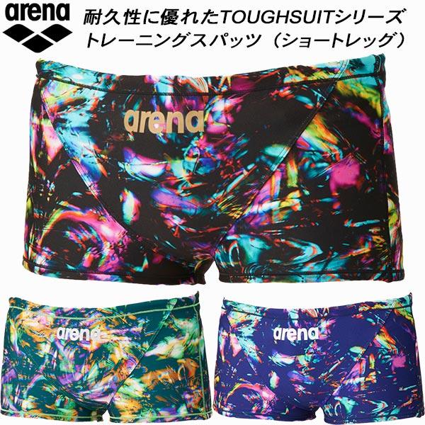 アリーナ（arena） メンズ 競泳水着 練習用 ショートレッグ タフスキン