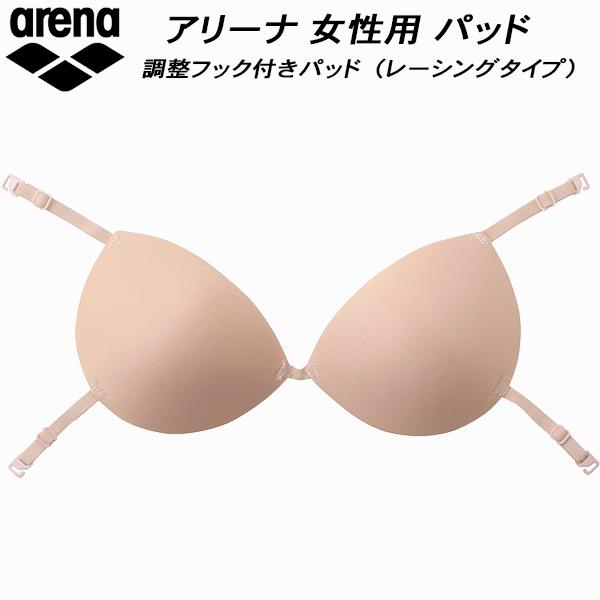 □素材:表地:ポリエステル 100%　中材:ポリウレタン□カット【調整フック付きインナ−パッド】レーシングタイプ□カラー:BGBG/ベージュ□サイズ:S(バスト78-82cm)M(バスト81-85cm)L(バスト84-88cm)O(バスト8...