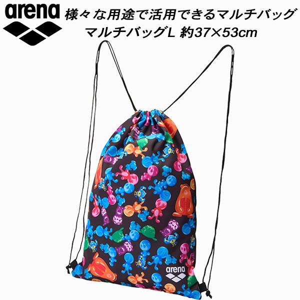 □素材:ポリエステル□カラー:BKWH/ブラック□サイズ:約37×53cm□備考:26SSリミテッドコレクション「GUMMY EFFECTS」デザインのマルチバッグカラフルでポップな色使いをしグミからインスパイアされた遊び心を表現したデザイ...