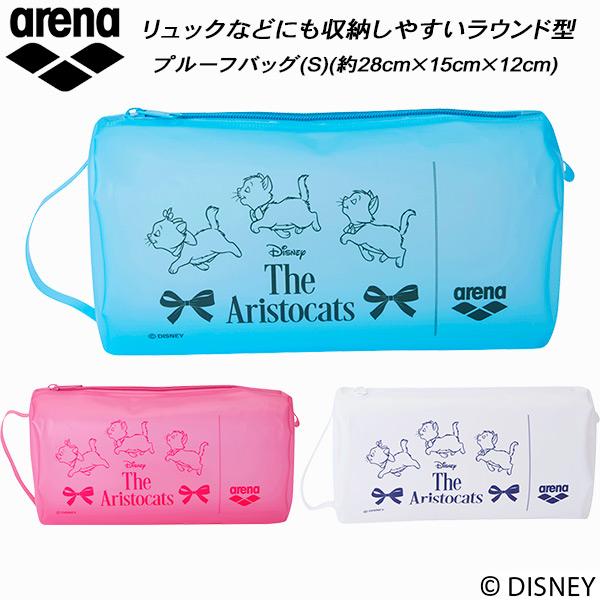 □素材:EVA樹脂□カラー:BLBK/ブルー×ブラックPKPK/ピンク×ピンクWHNV/ホワイト×ネイビー□サイズ:約28cm×15cm×12cm□備考:Disney（ディズニー）デザインのプルーフバッグ1つ持っていると便利なラウンド型プー...
