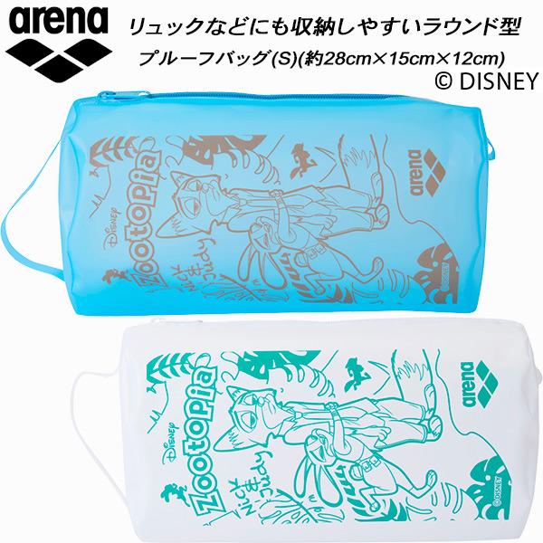 □素材:EVA樹脂□カラー:BLOR/ブルー×オレンジWHGR/ホワイト×グリーン□サイズ:約28cm×15cm×12cm□備考:Disney（ディズニー）デザインのプルーフバッグ1つ持っていると便利なラウンド型プールで泳いだあとに濡れた水...