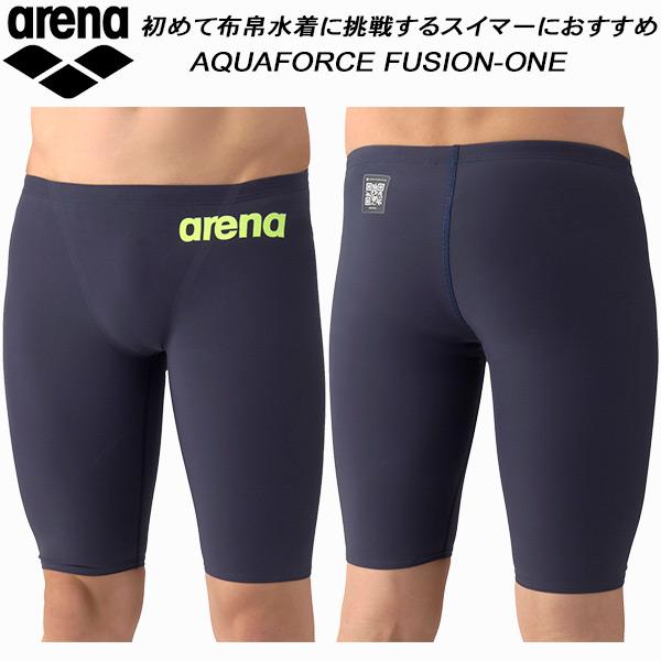 arena 布帛水着 FINA承認 メンズ 上級者用布帛競泳水着 男性 選手用 arena アリーナ