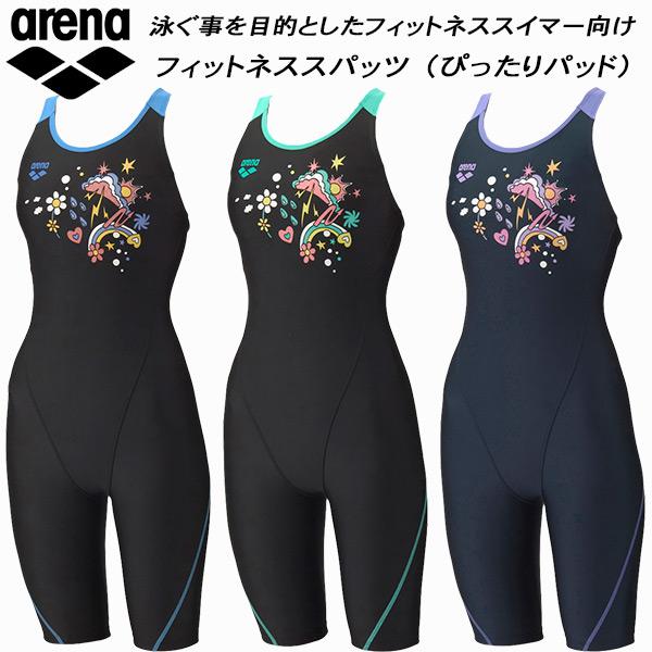 アリーナ（arena） レディース フィットネス水着 スパッツ ハーフ