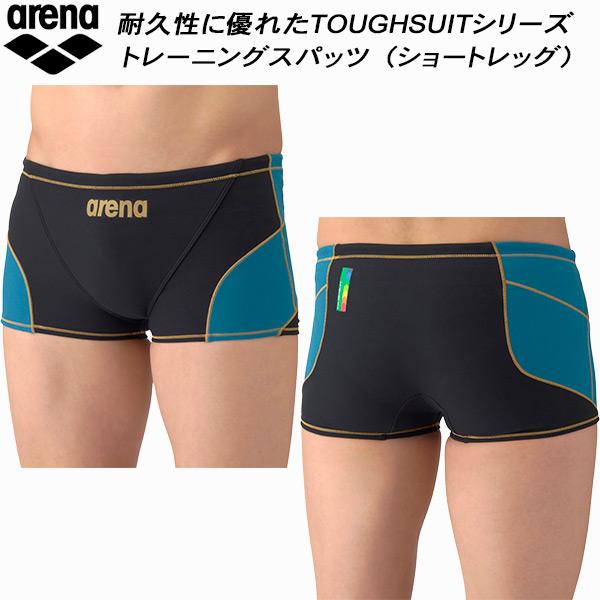 アリーナ（arena） ジュニア 男子 競泳水着 練習用 ショートボックス