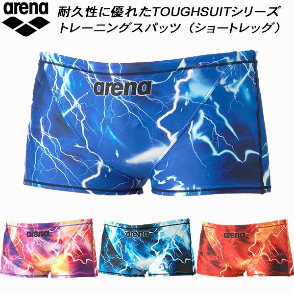 アリーナ（arena） メンズ 競泳水着 練習用 ショートレッグ タフスキン