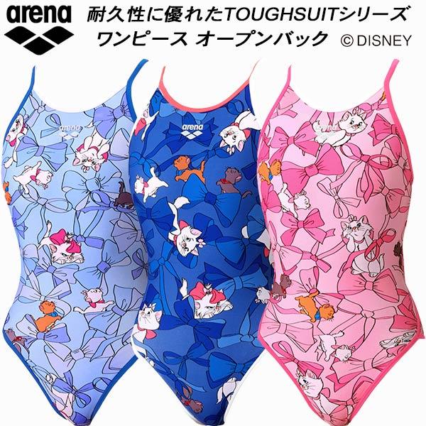 □素材:タフスキンEP/フルダルUVポリエステル100%ポリエステル84%　ポリウレタン16%□カット【オープンバック（競泳：普通）】　競泳モデルに近く背中が開いたカッティング背中を開けることでよりスムーズな泳動作が可能□カラー:BLBL/...