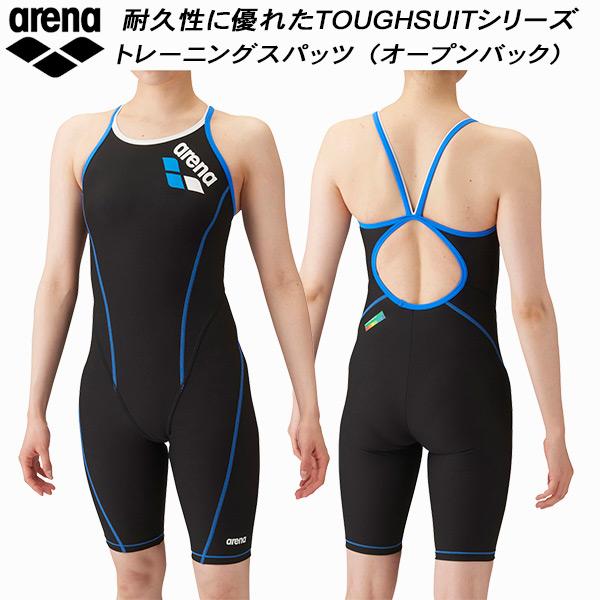 アリーナ（arena） レディース水着 練習用 ハーフスパッツ オープン