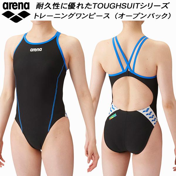 arena レディースタフスーツW ストラップSAR-1117W TQNV O arena レディースタフスーツW ストラップSAR-1117W TQNV O