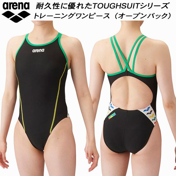 アリーナ arena レディース 競泳水着 練習用 ワンピース アリーナ arena レディース 競泳水着 練習用 ワンピース