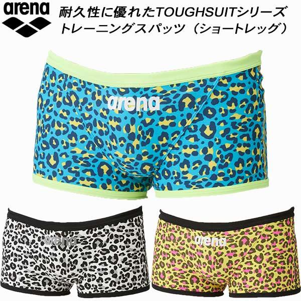全品P3倍&2000円OFFクーポン】アリーナ arena メンズ 競泳水着 練習用 